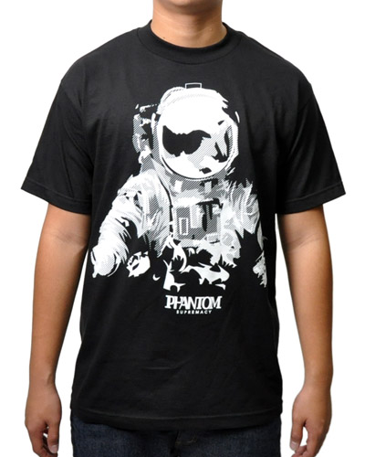 Phantom Supremacy - Giant Leap